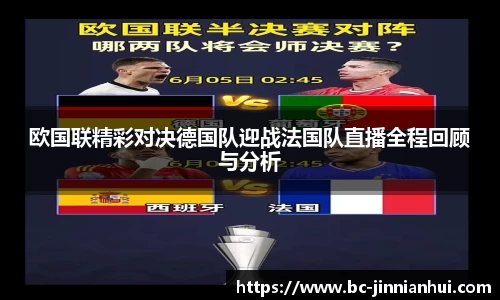 金年会官方网站