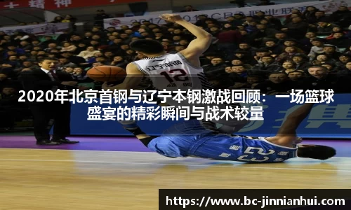 金年会官方网站