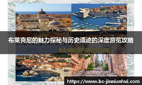 金年会官方网站