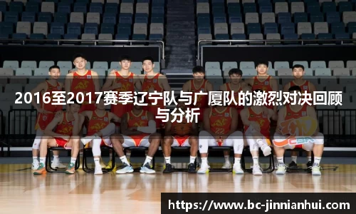 金年会官方网站