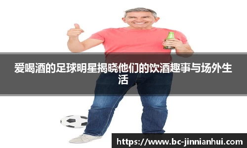 金年会官方网站